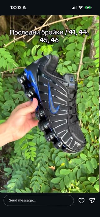 Модели Nike Shox TL Black/Max Orange 39,40,41,42 43 44 45 46