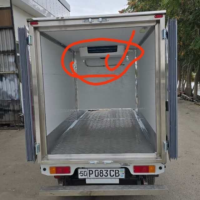 Refrejirator izotermiz