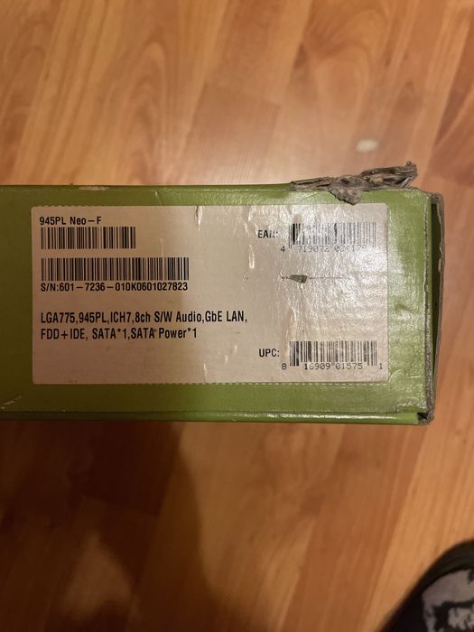 Материнская плата MSI LGA 775 (DDR2, ATX)