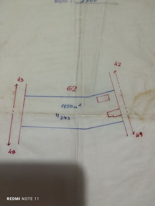 Къща в  с.Асеново