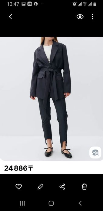 Пиджак Minaku оригинал женский