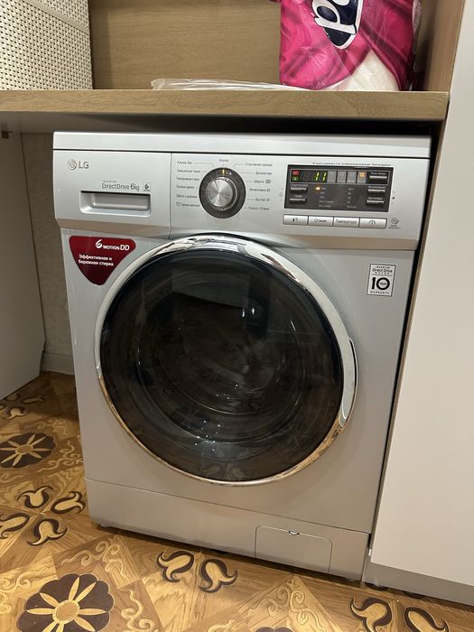 Продам Стиралная машина LG