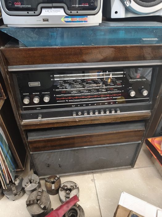 Радиола романтика 106
