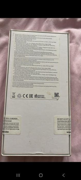 Самсунг галакси а73 5g