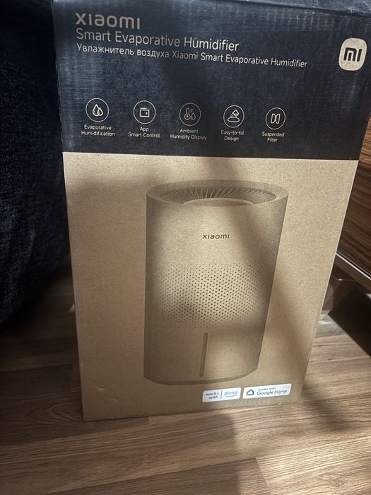 Увлажнитель воздуха