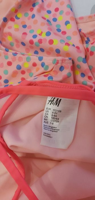 цял детски бански H&M 122-128см.