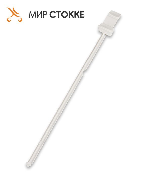 Стокке ремонт Стоке