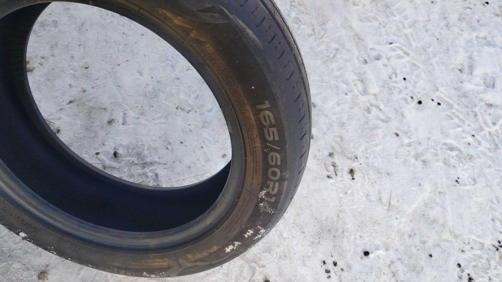 Покрышки матизки