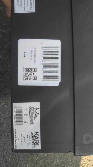 Продавам - дамски маратонки Karl Lagerfeld Chunky