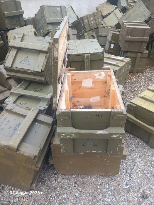 Военни сандъци кошер