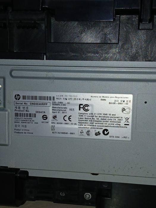 Принтер HP M1132 MPF