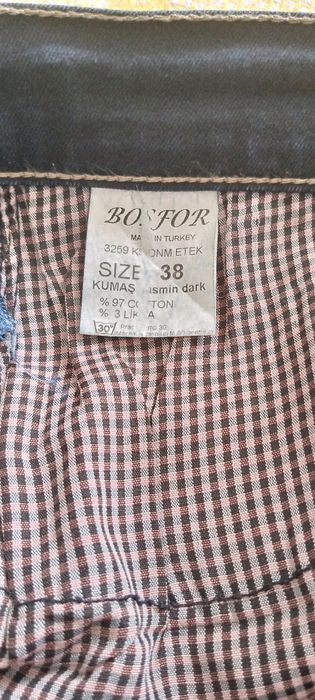 Продам женскую джинсовую куртку