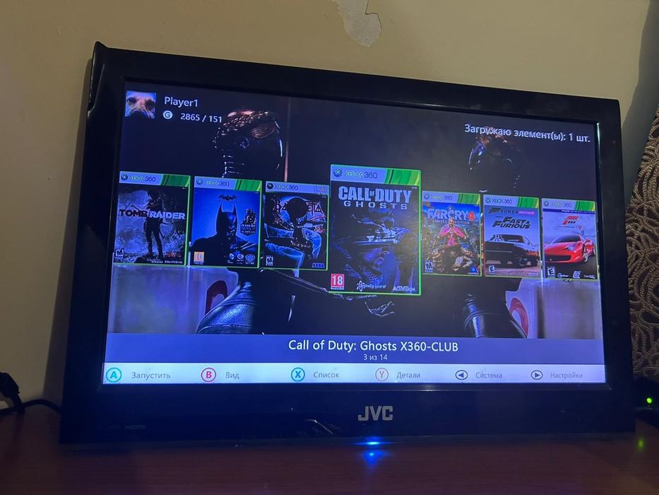 Прдаетса XBOX 360