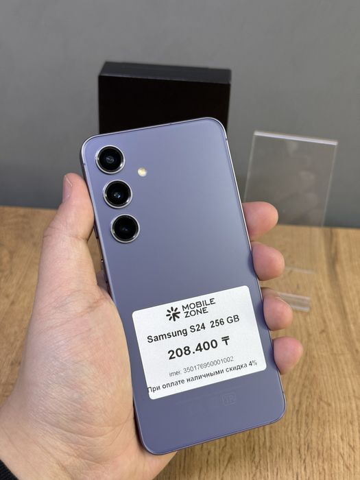 Samsung S24 256 GB | Mobile Zone