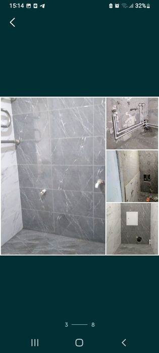 Кафел 45градус  сантехника