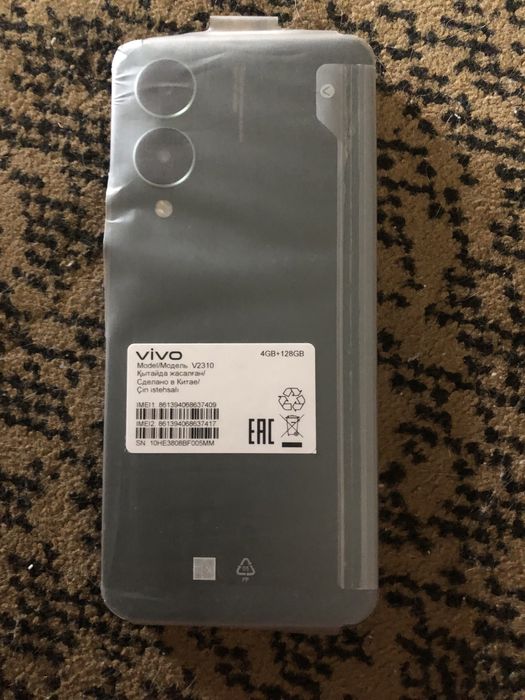 Телефон vivo y17 s