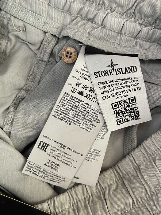 Stone Island къси панталони