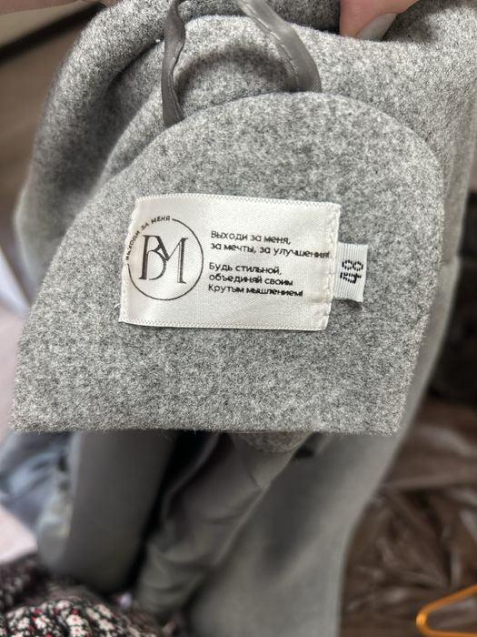Продам пальто 48 размер