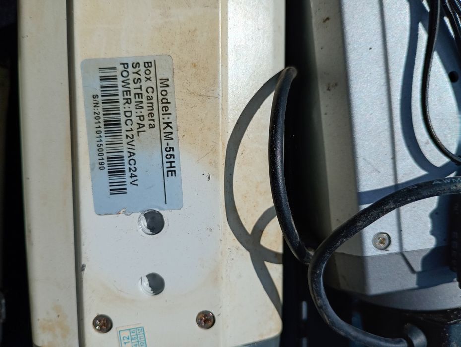 Camere de supraveghere