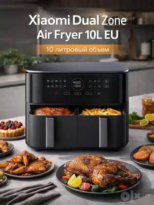 Xiaomi Dual Zone Air Fryer 10L