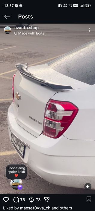 Kobalt.Gentra, Onex, Nexia3 uchun AMG unversal spoiler kafolatlanadi