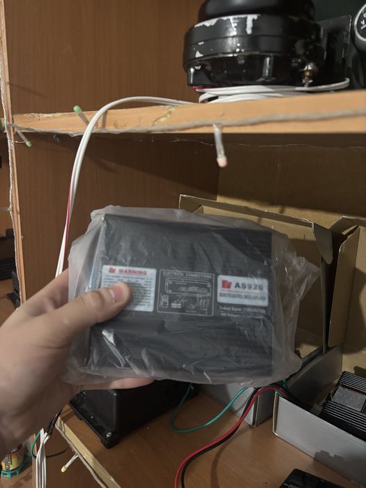 Сгу HAZARD-7007 Элект