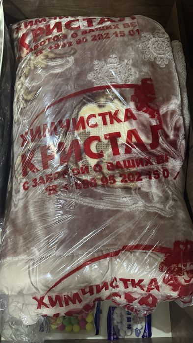 Турецкий одеял сотилади