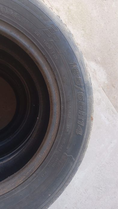 Шины R14 летние