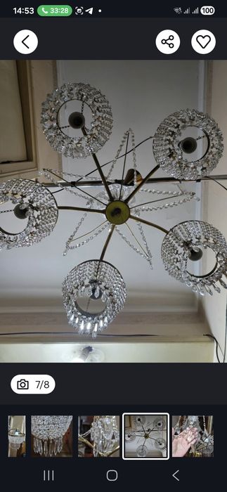 Люстра,бра,Винтаж