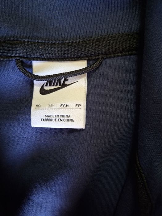 Nike tech Fleece- суичър
