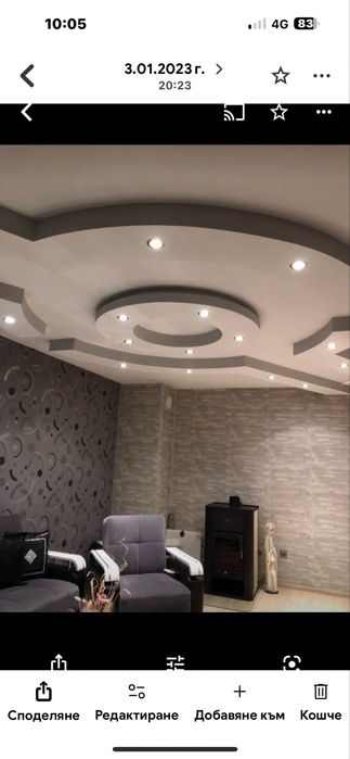 Дава се под наем Тристаен апартамент в Търговище, Малчо Малчев - 68 кв.м за 255 € - Снимка #5