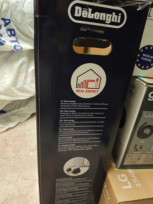 Продавам маслен радиатор Delonghi