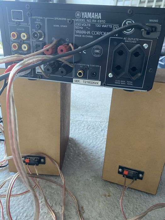 Yamaha RX-E810 стерео ресийвър