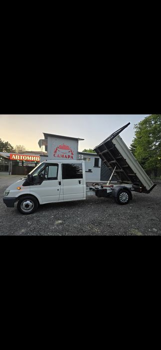 САМОСВАЛ /  Пясък ,  Чакъл