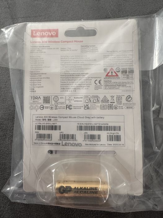 Lenovo 300 Wireless Compact Mouse, nou, sigilat, cu baterie inclusă