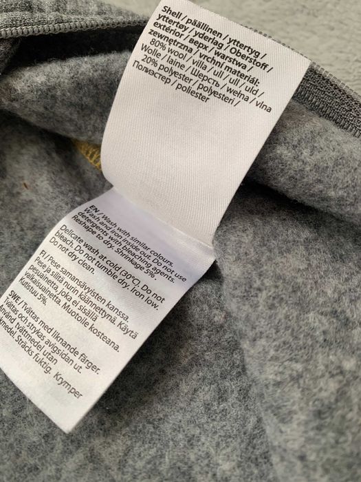 вълнен гащерезон за бебе Фински REIMA