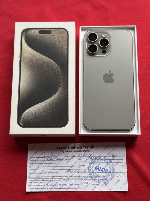 Iphone 15 Pro Max 512 gb емкость 90