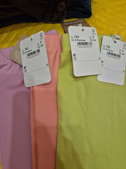 Сет от 9 детски клина Mayral, размер 122, 7 г