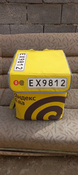 Термокороб яндекс