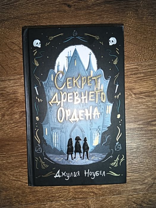Продам книги не дорого.
