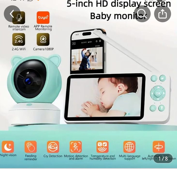 Baby monitor nou