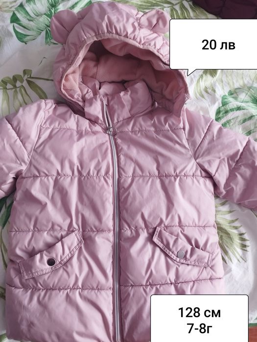 Зимни якета 128-134 см