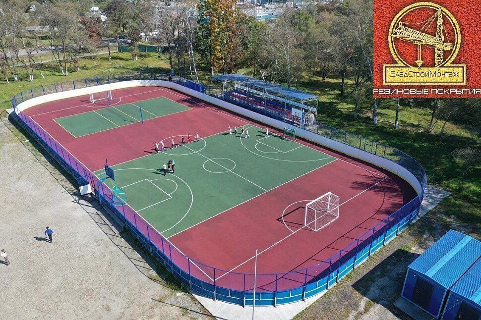 Резиновое покрытие