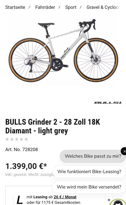 Гравел велосипед Bulls