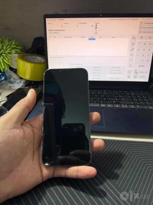 Iphone 13 pro Max