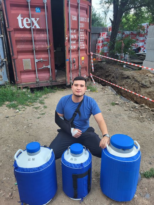 Сасуд Дьюара дюар Азот житкий