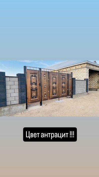 Пескоблок Рваный блок