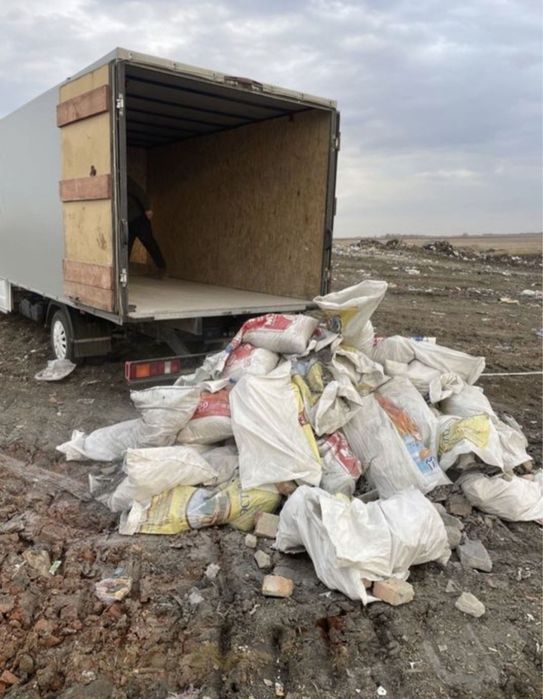 Вывоз строительного мусора