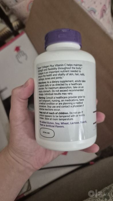 Бад. Collagen plus vitamin C