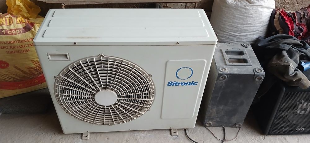 Kansaner 24 sotiladi sitronik